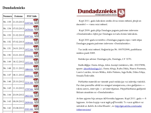 Dundagas evanģēliski luteriskā draudze, 
