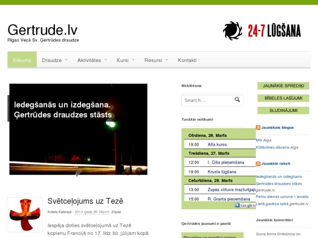 Rīgas Vecā Sv. Ģertrūdes evanģēliski luteriskā baznīca, 