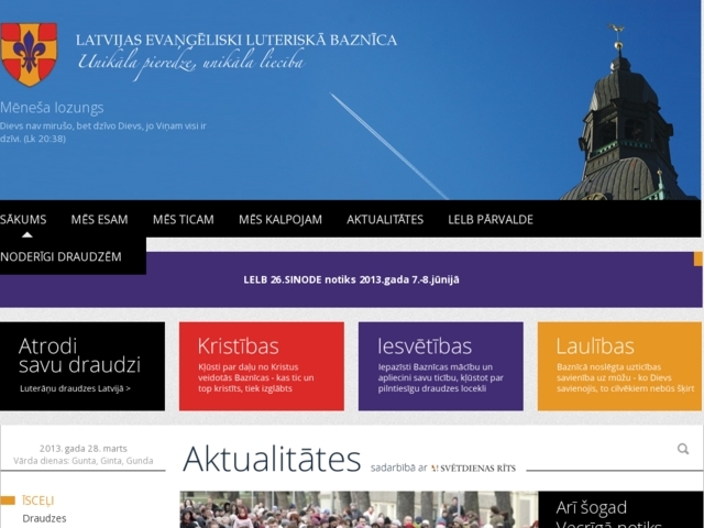 Ķekavas evaņģēliski luteriskā draudze, 