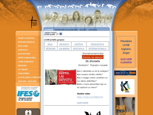 Latvijas kristīgā studentu brālība, 