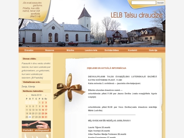 Talsu evanģēliski luteriskā baznīca, 