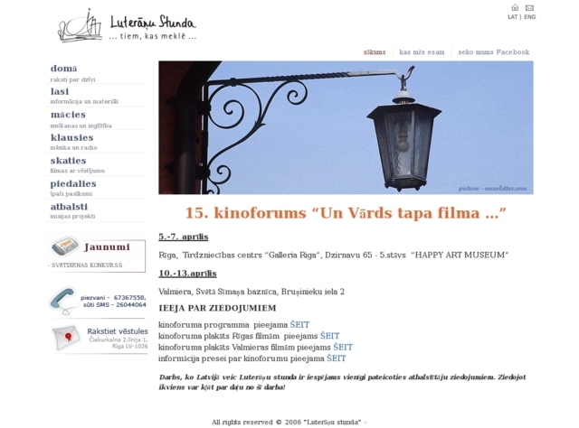 Luterāņu stunda Starptautiska organizācija, 